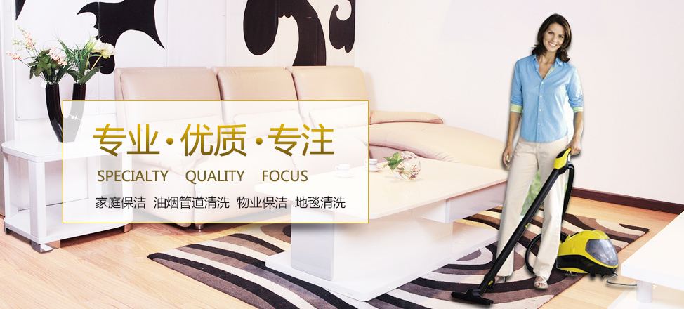 百姓彩票是正规的吗